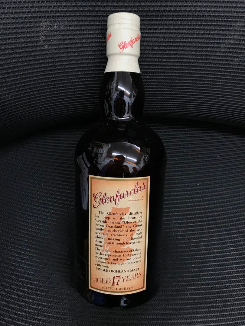 Glenfarclas 17年　シングルモルト　スコッチウィスキー
