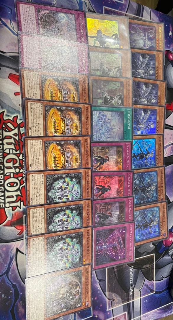 遊戯王 ラビュリンス パーツ セット