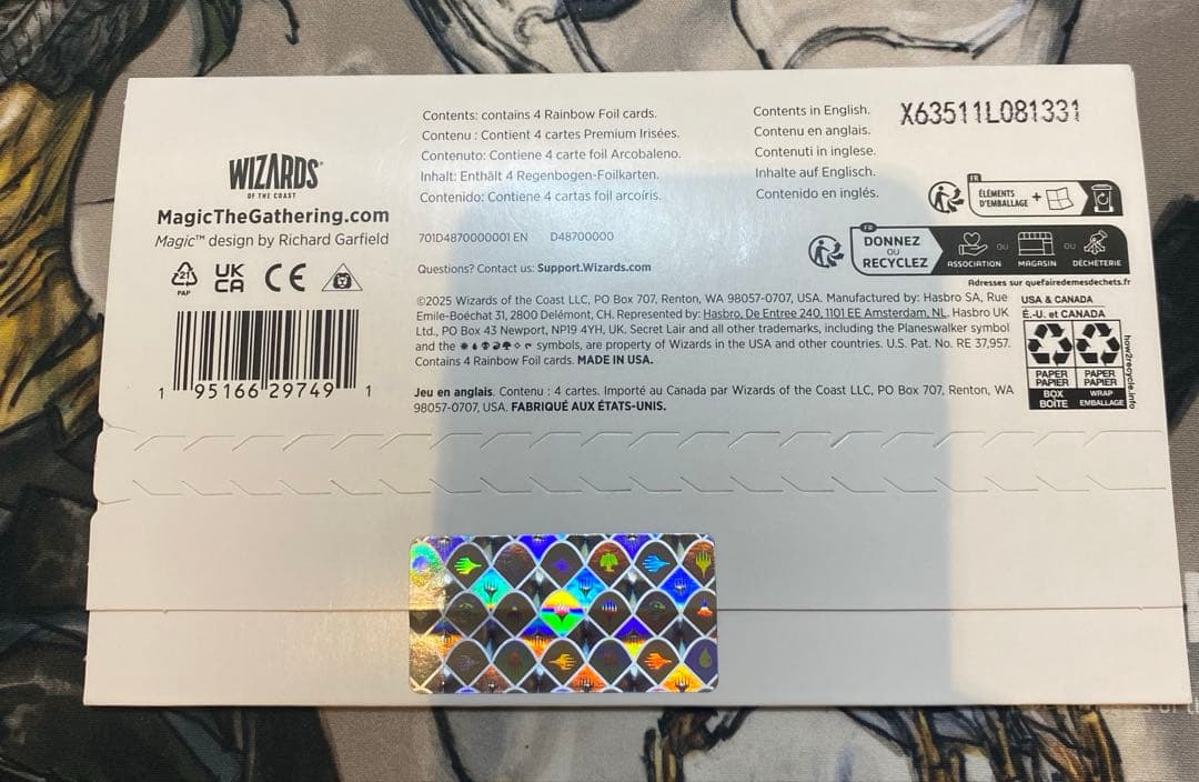 マジック：ザ・ギャザリング secretlair A Deservation of Dragons foil