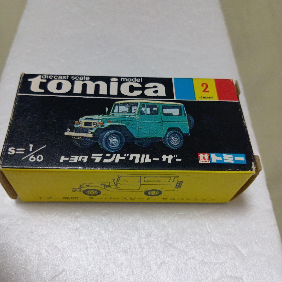 トミカ　トヨタランドクルーザー　No2　アドベンチャーフィールド若宮　日本製です