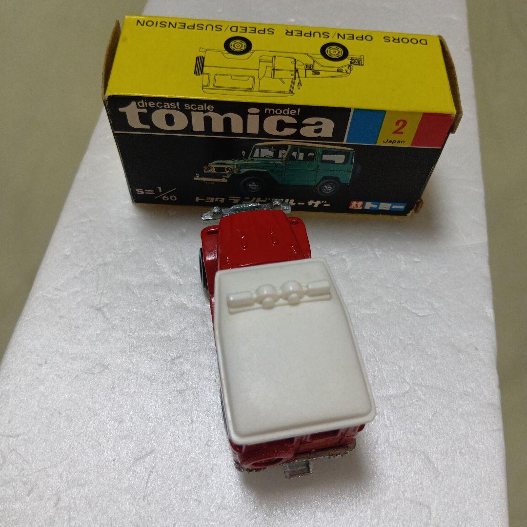 トミカ　トヨタランドクルーザー　No2　アドベンチャーフィールド若宮　日本製です