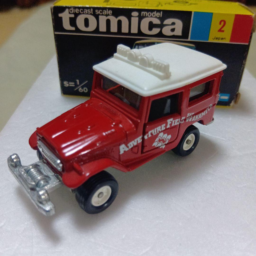 トミカ　トヨタランドクルーザー　No2　アドベンチャーフィールド若宮　日本製です