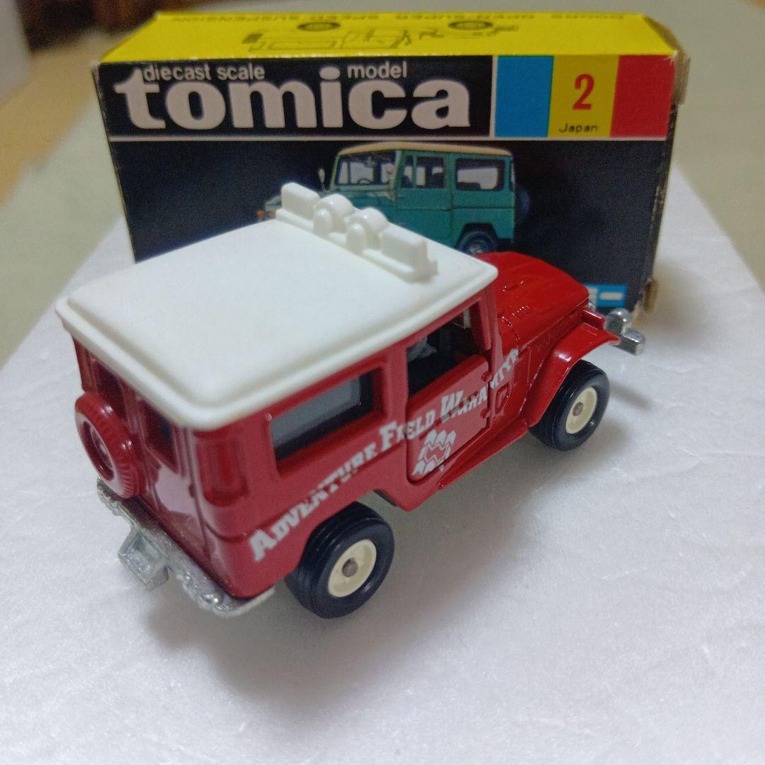 トミカ　トヨタランドクルーザー　No2　アドベンチャーフィールド若宮　日本製です