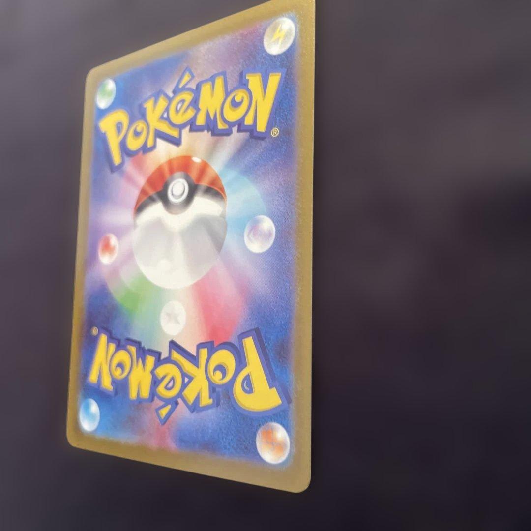 MEGAドリームex 美品 ポケカ メガカイリューex MUR 250/193