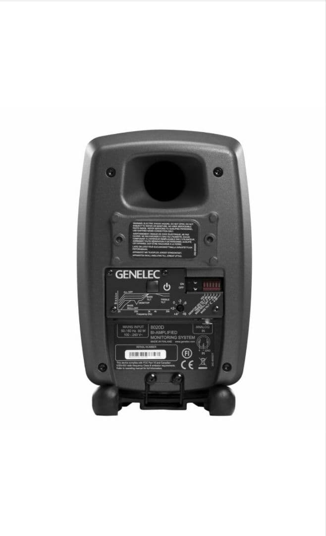 GENELEC ジェネレック / 8020DPM (1本) スタジオ・モニター