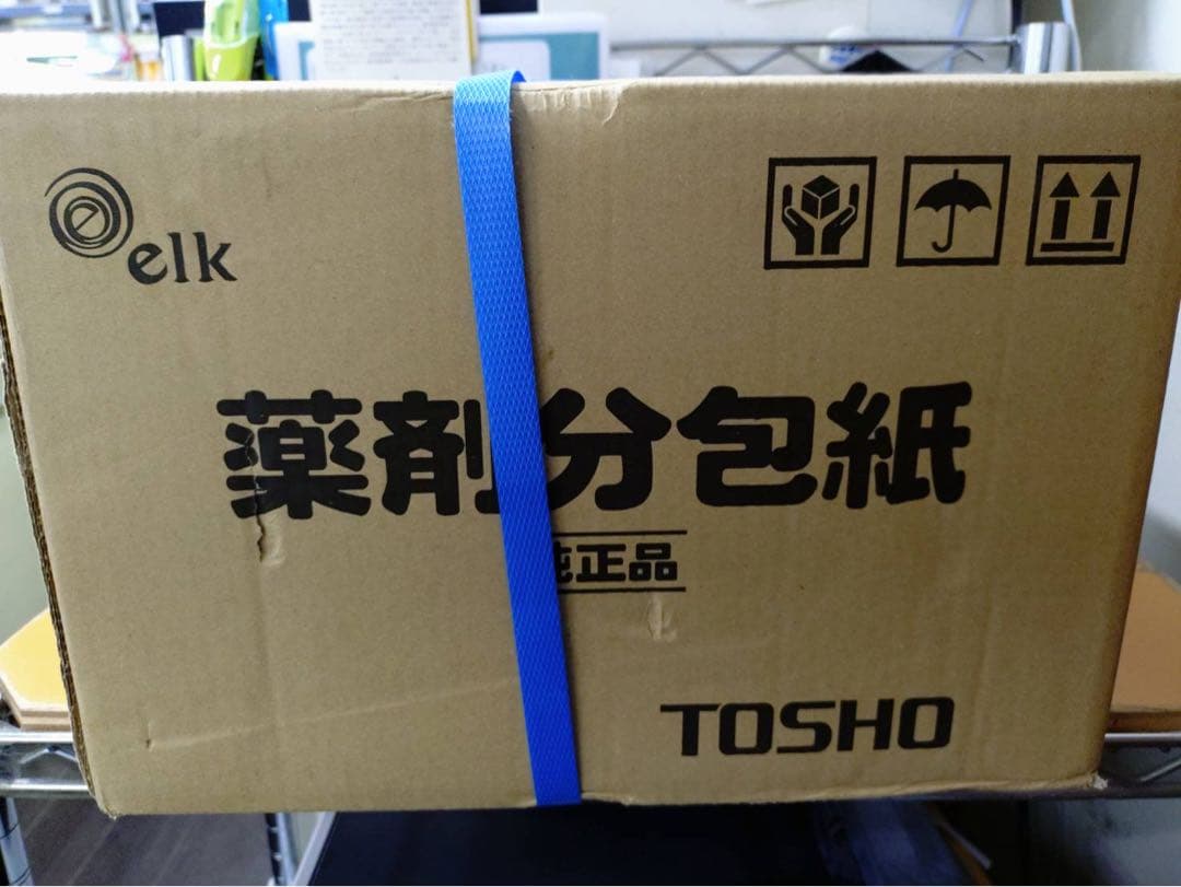 エルク　セロポリ　分包紙　70WN PE30 無地12巻（＋2巻）elk