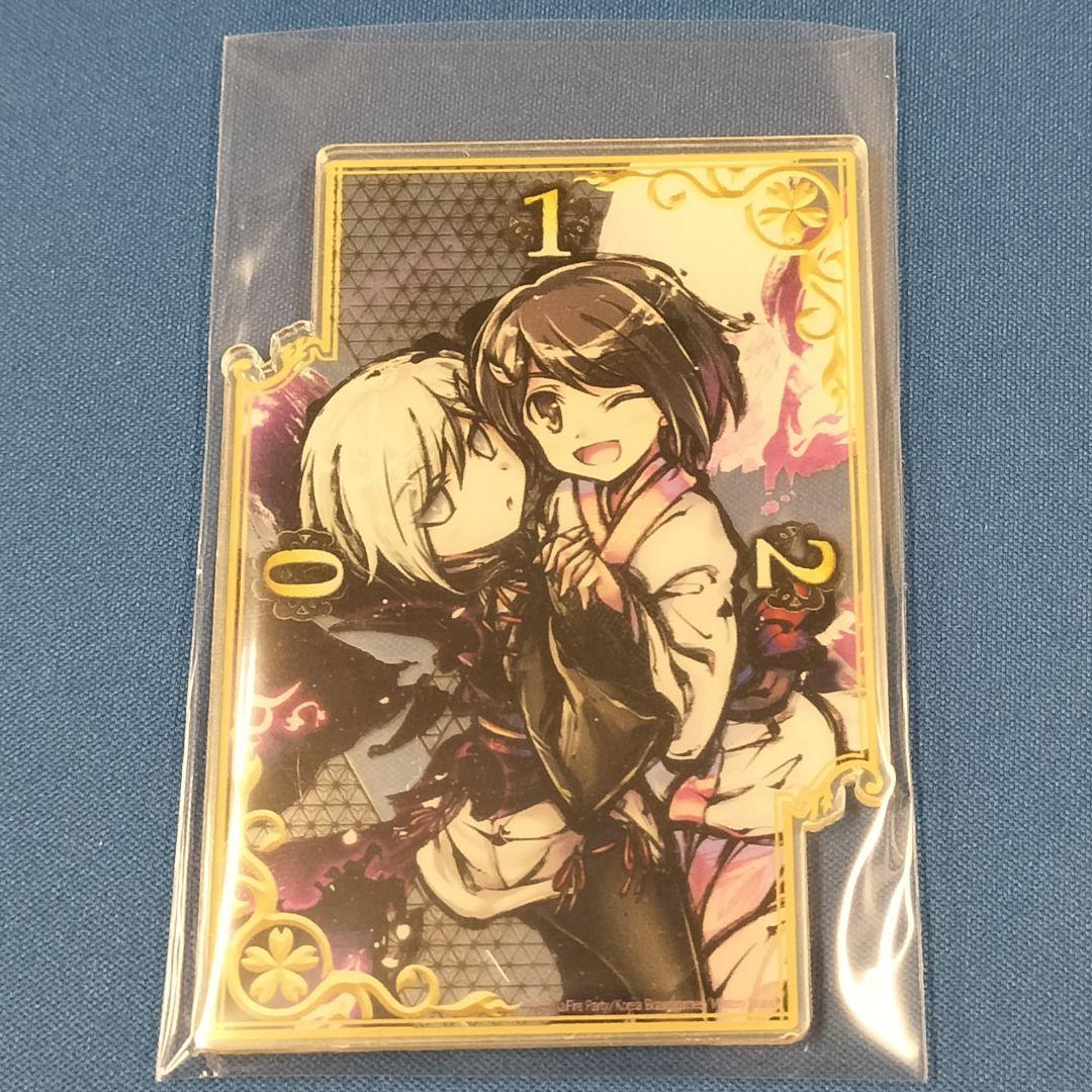 桜降る代に決闘を　アクリル集中力コレクション　ウツロ　ホノカ　レア