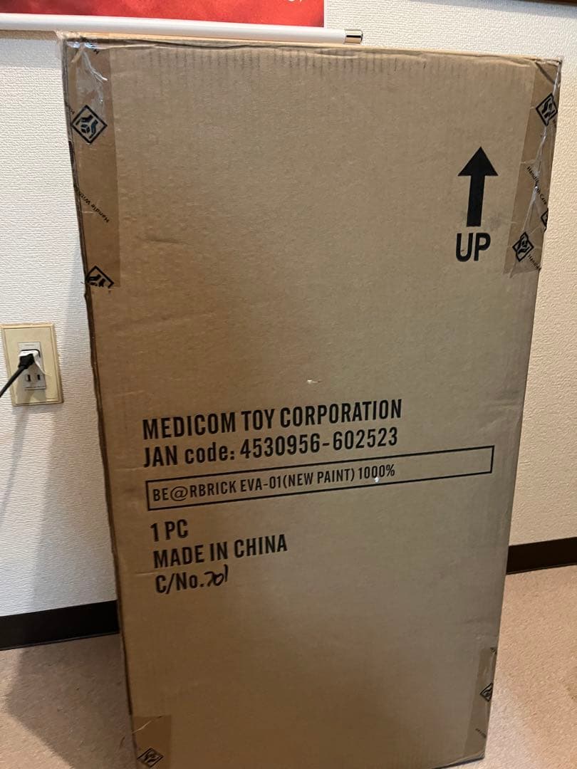 be@rbrick 新品 エヴァンゲリオン初号機　1000%