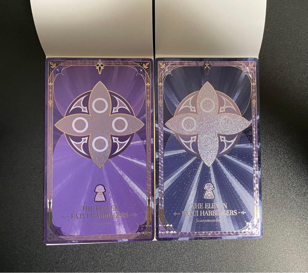 原神 霜痕与権焔 ファデュイ 執行官 スカラマシュ 散兵 放浪者 シークレット