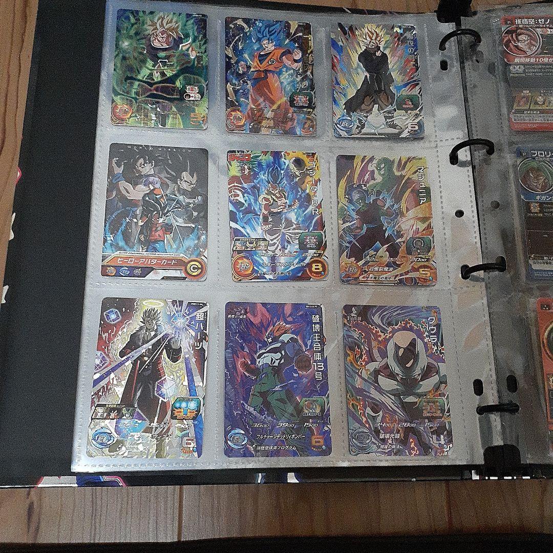 ドラゴンボールカードケース&カード