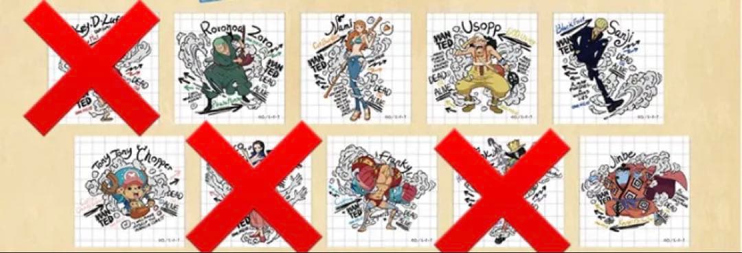 ワンピースベースショップ アクリルブロックチャーム トラファルガーロー＋おまけ