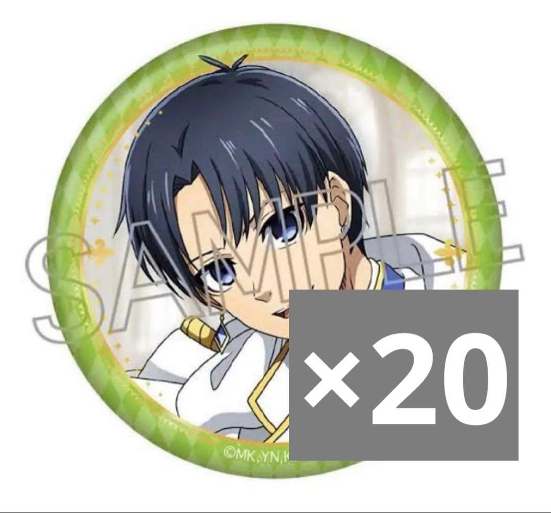 ブルーロック 玉座 デュエル 潔世一 缶バッジ