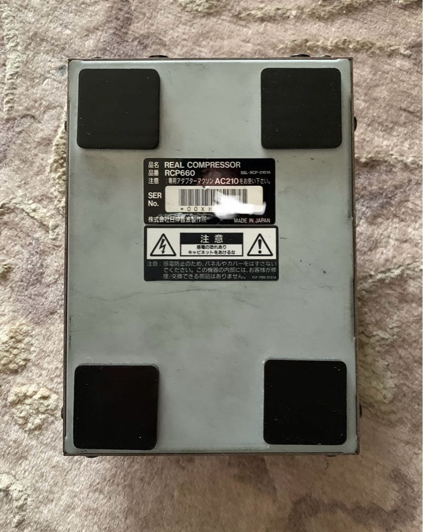 値下げ：Maxon RCP660 真空管コンプレッサー