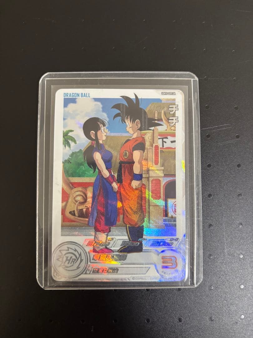 これ以上値下げ不可　チチ　パラレル　ドラゴンボールヒーローズ　激レア