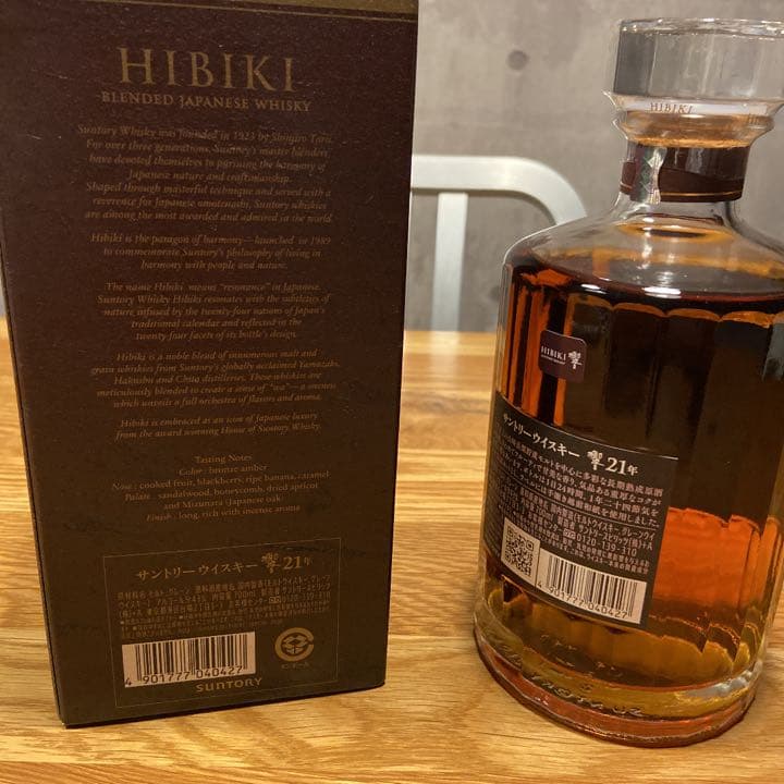 正規　サントリー ウイスキー 響21年 700ml 1本