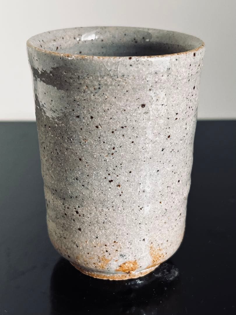 中里隆　絵唐津　湯呑　共箱　　見立て　覗き向付