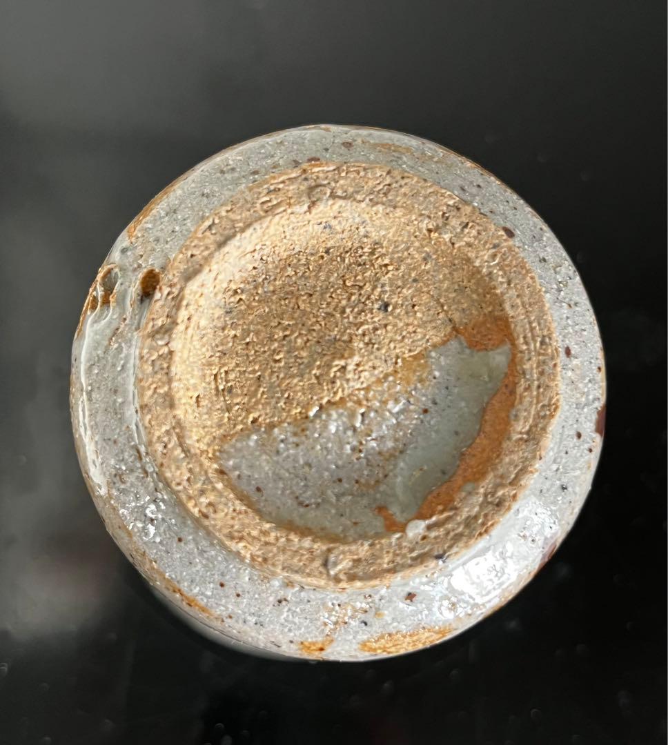 中里隆　絵唐津　湯呑　共箱　　見立て　覗き向付