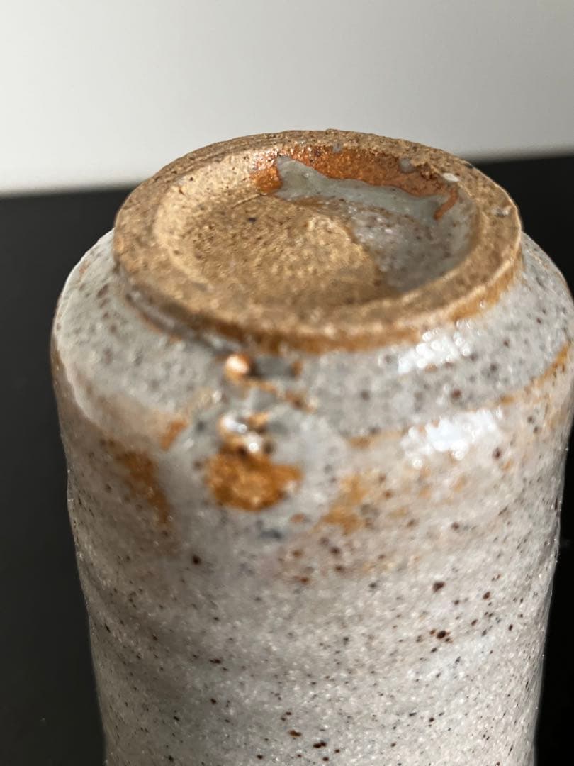 中里隆　絵唐津　湯呑　共箱　　見立て　覗き向付