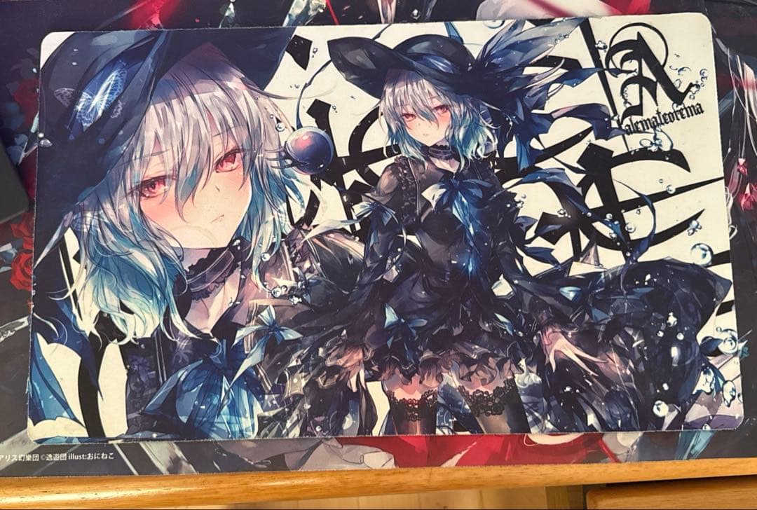 古明地　こいし　東方　プレイマット　アレマテオレマ