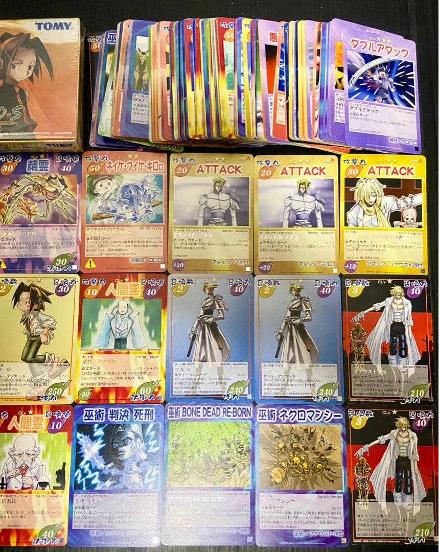 シャーマンキング 超占事略決 SR R glico PR150枚程度まとめ売り！