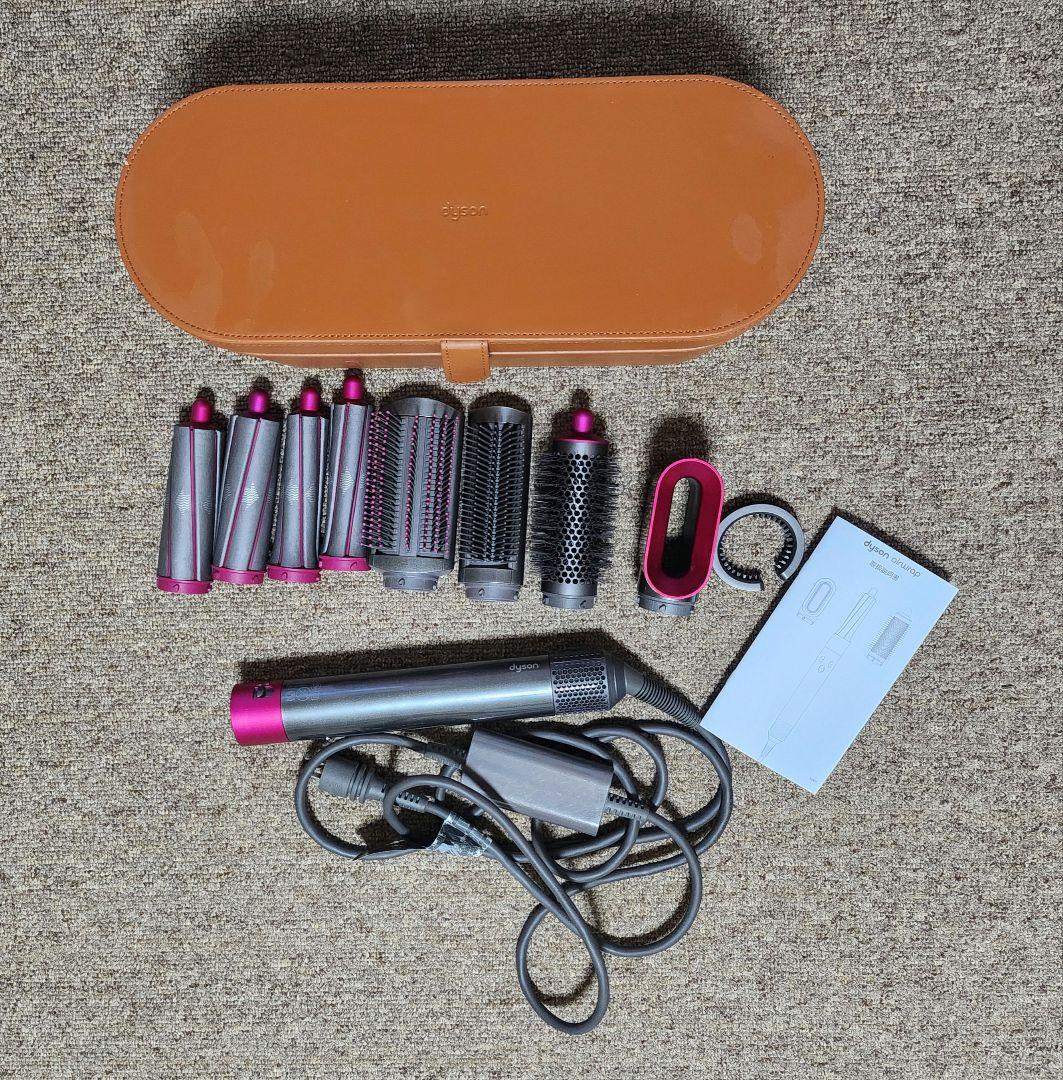 Dyson Airwrap HS01 マルチスタイラー フルセット