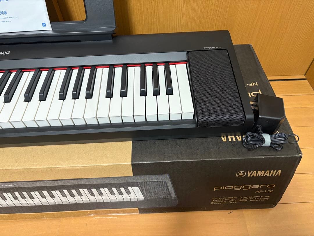 ヤマハ電子ピアキーボード 61鍵