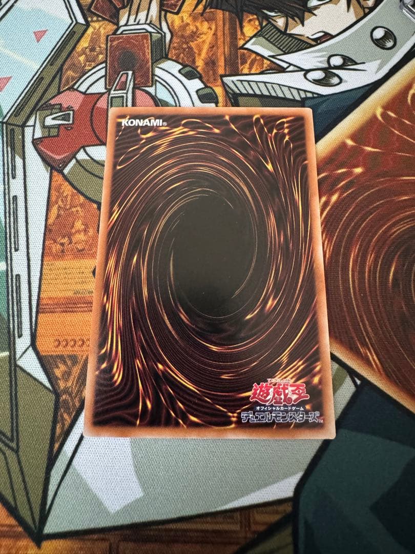 【コレクション出品】遊戯王 白き乙女 25thシークレット SD47-JPP01