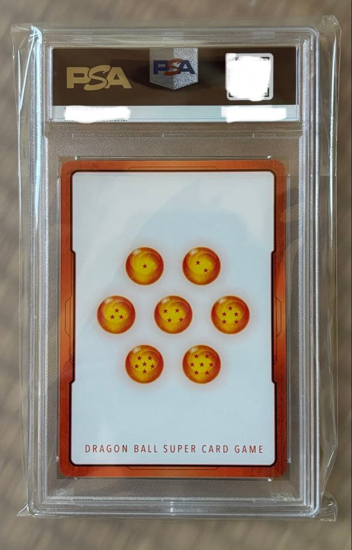 ドラゴンボールカード　エナジーマーカー　ベジータ　PSA10