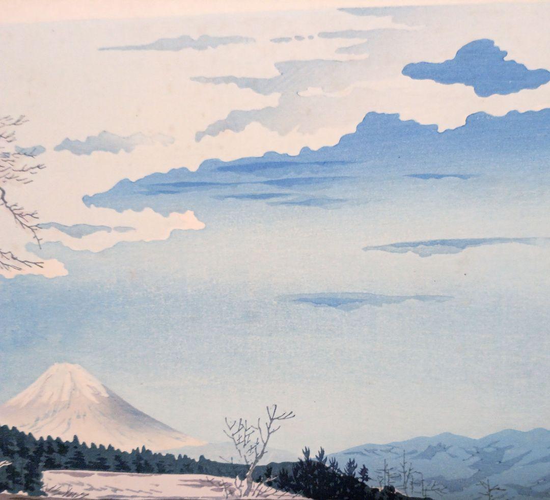 新版画富士三十六景ノ内富士見高原の富士、徳力富吉郎画昭和15年頃内田美術書肆出版
