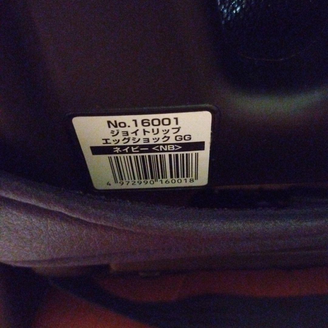 combi ジョイトリップ エッグショック GG コンビ