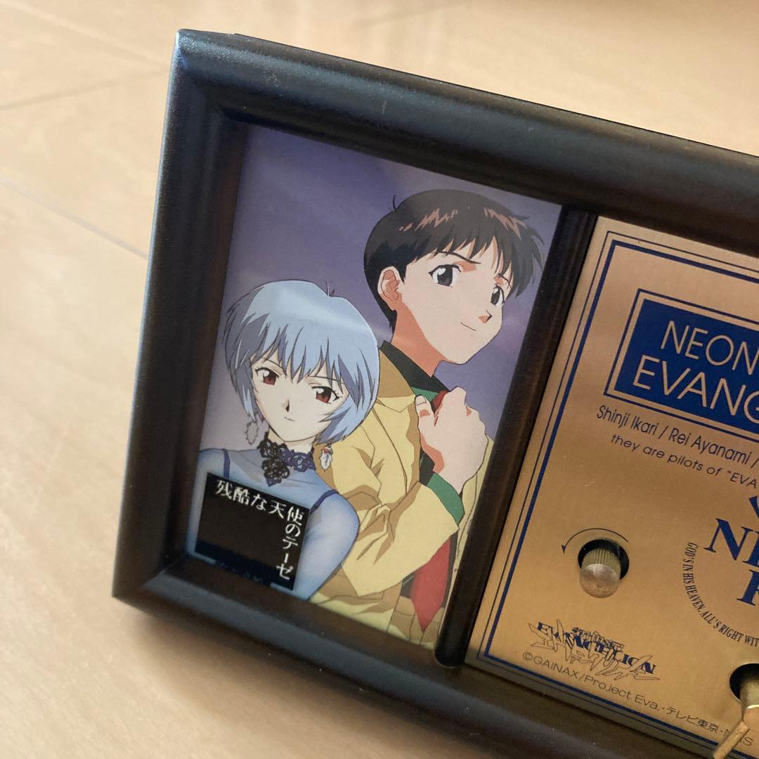 【即購入ok!!】エヴァンゲリオン オルゴール ピクチャーフレーム