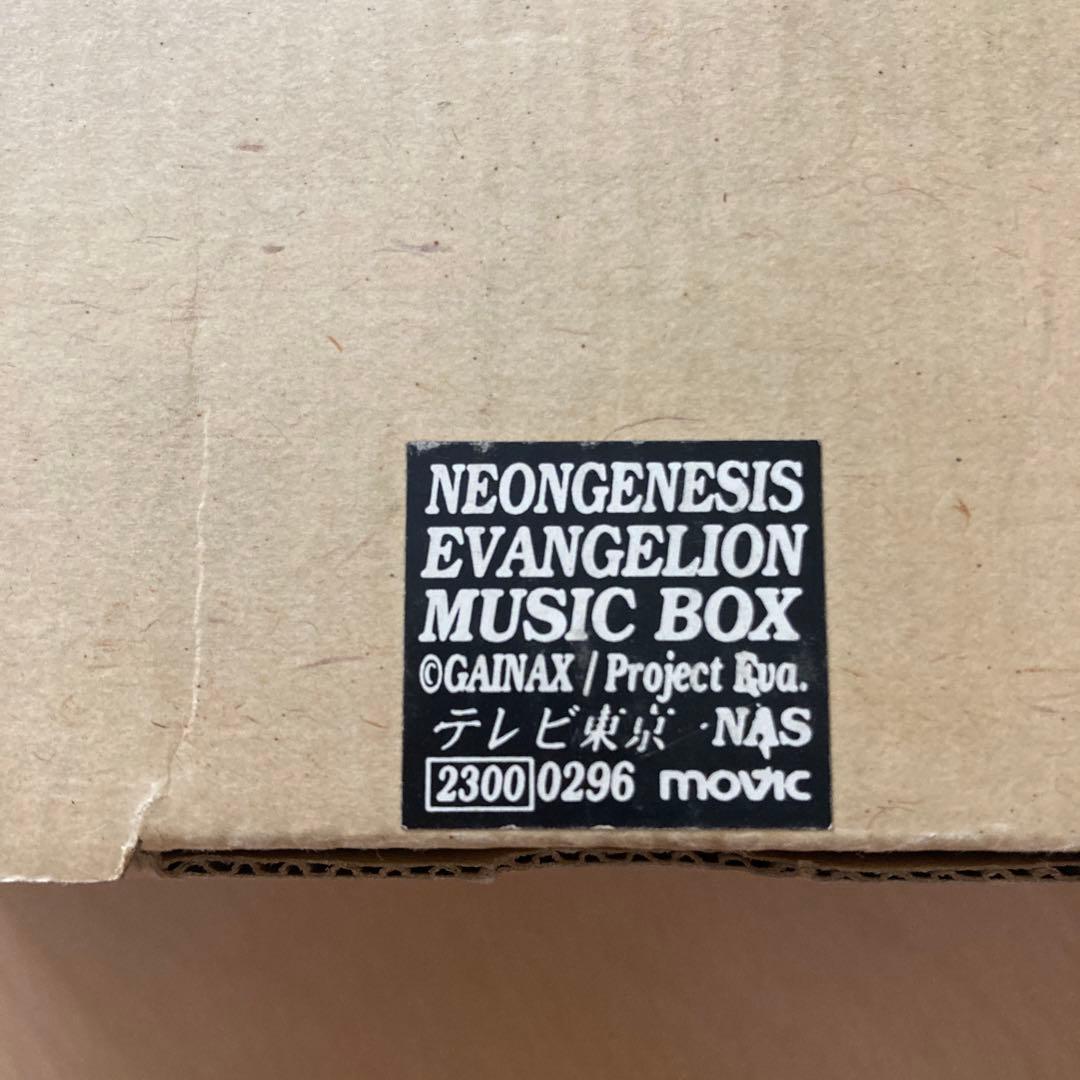 【即購入ok!!】エヴァンゲリオン オルゴール ピクチャーフレーム
