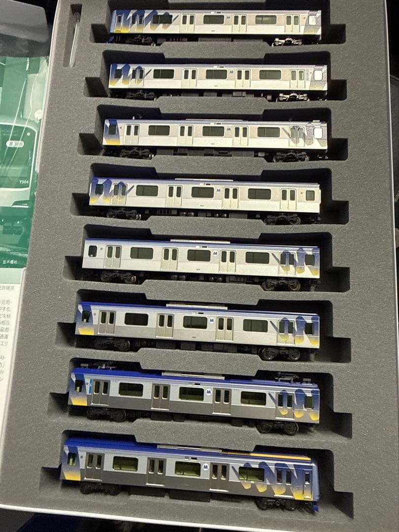 お値段調整可能 横浜高速鉄道Y500系　みなとみらい線８両セット　Nゲージ