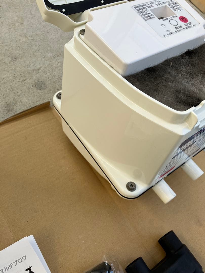 浄化槽、水槽エアーポンプ　フジクリーンUni MB-100