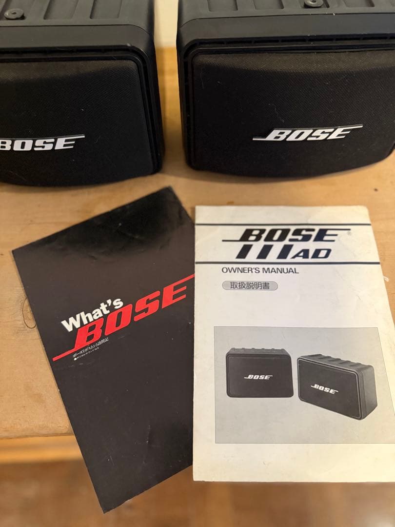 BOSE 111AD スピーカーペア（ブラケット・マニュアル付き）