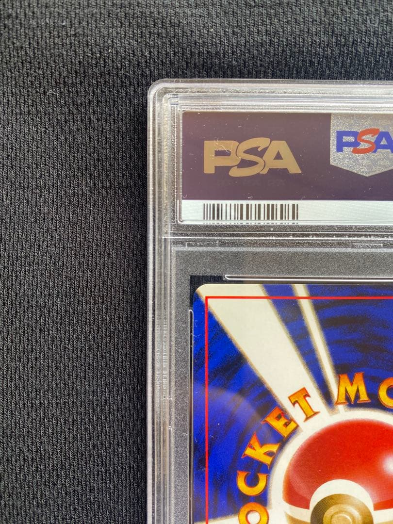 ポケモンカードゲーム PokeVaultJP