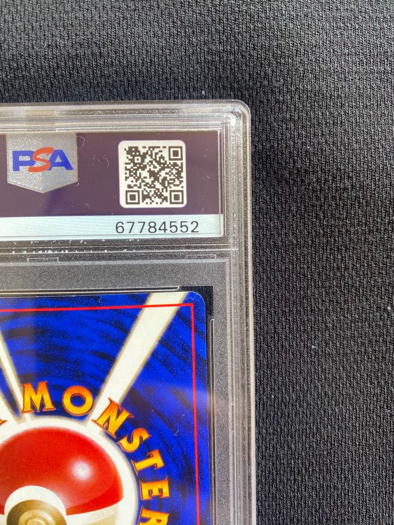 ポケモンカードゲーム PokeVaultJP