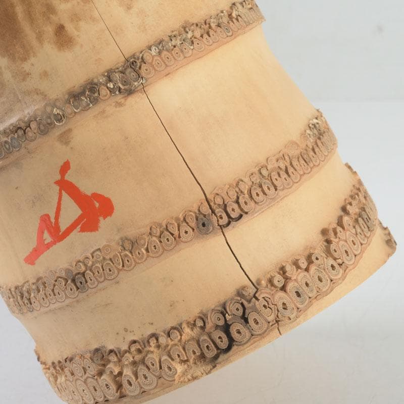 茶道具　淡完作　竹一重切花入　銘好日　紫野　長谷川寛州書付　共布共箱　V9747