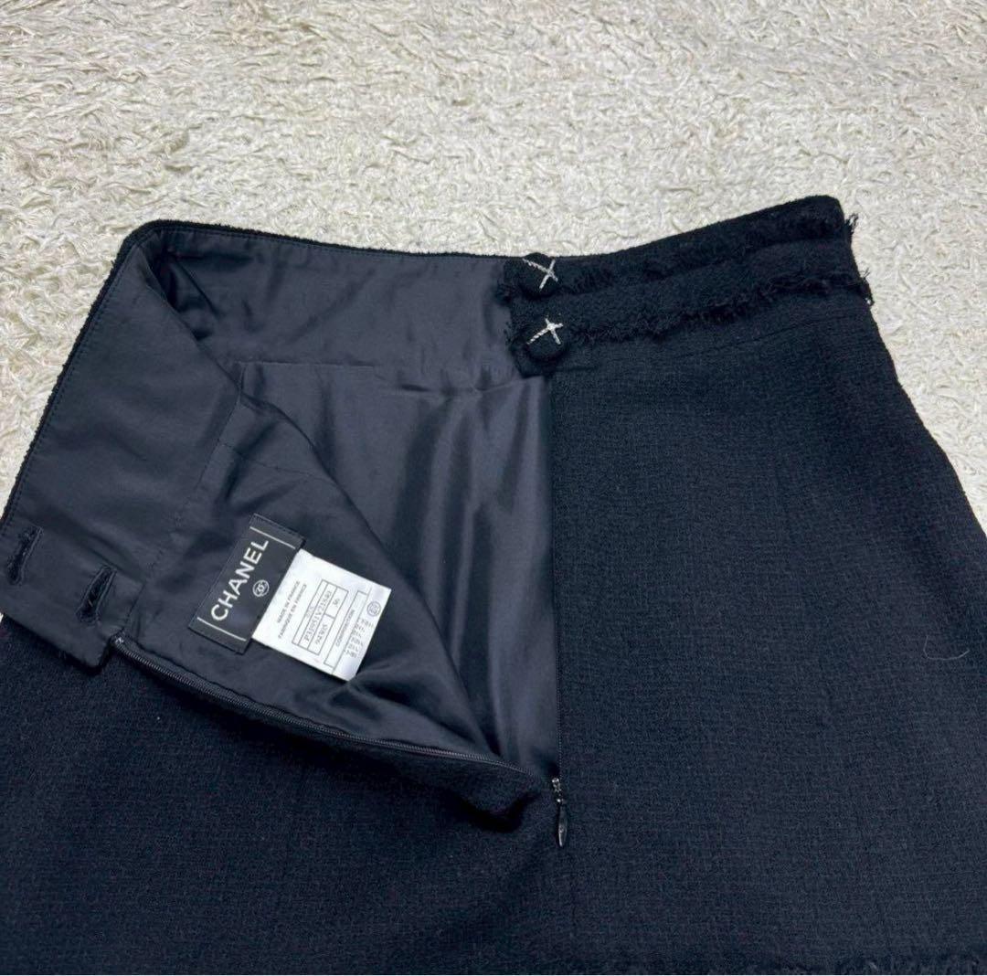 CHANEL 07A ツイードスカート ココマーク フリンジ ブラック