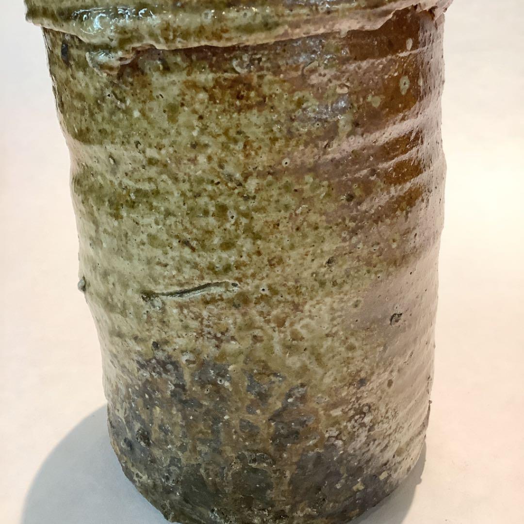 高橋楽斎作 信楽 一重口細水指