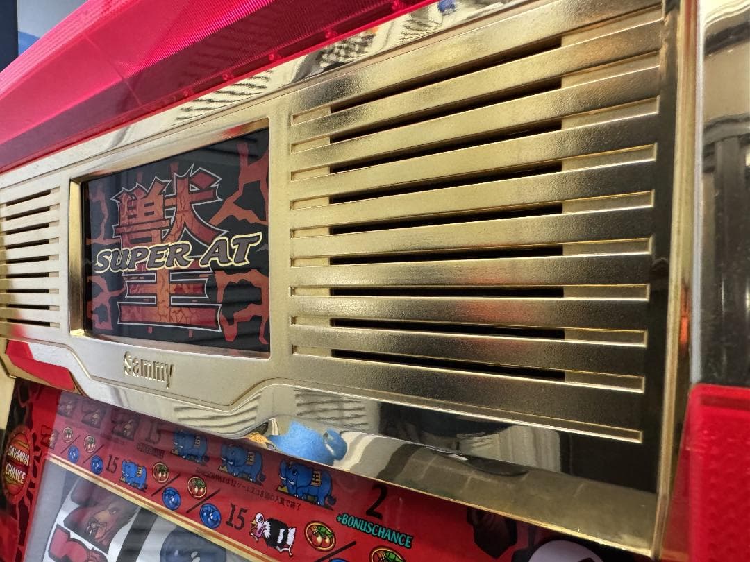 【ご自宅まで送料無料‼️】ゴールド 獣王　サミー　4号機　コピー打法可能！