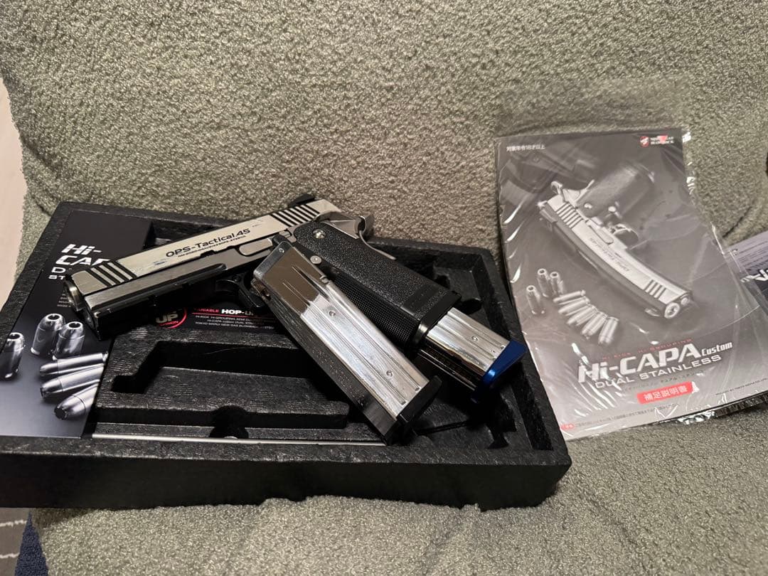 箱無し　東京マルイ　Hi-CAPA DUAL STAINLESS