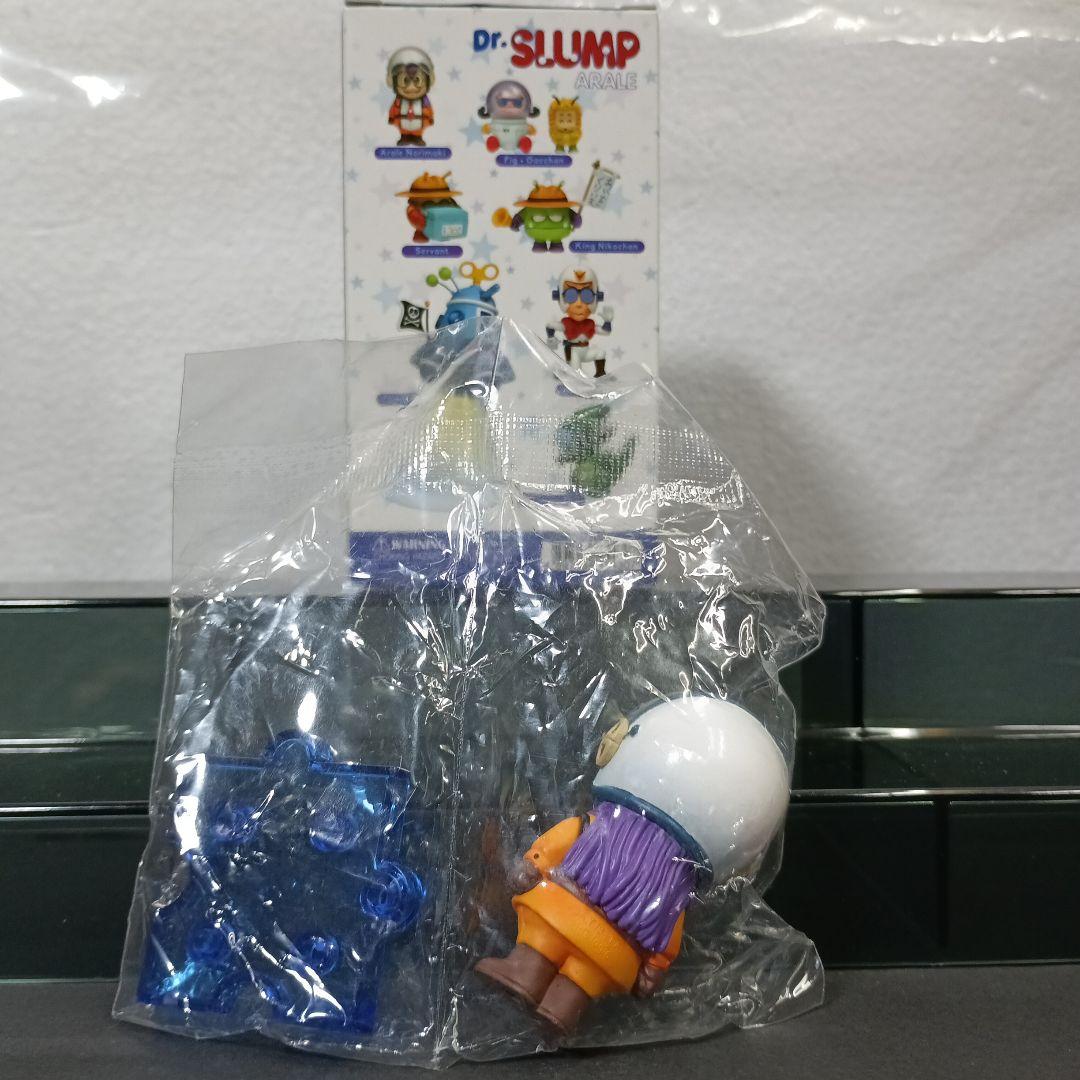 た*る様 Dr.スランプ　アラレちゃん　フィギュア　kidslogic　キッズロ