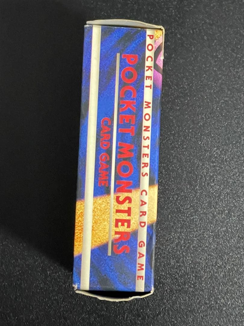 ポケモン　カードゲーム　スターターパック　当時品