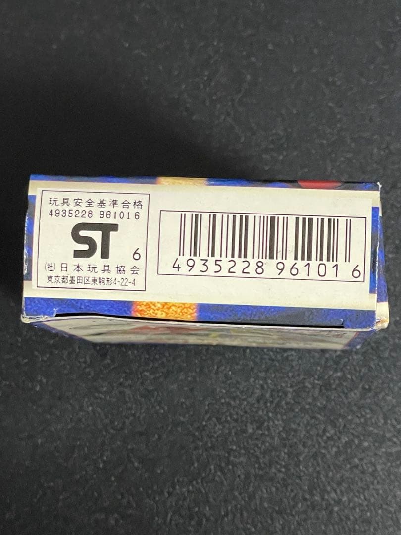 ポケモン　カードゲーム　スターターパック　当時品