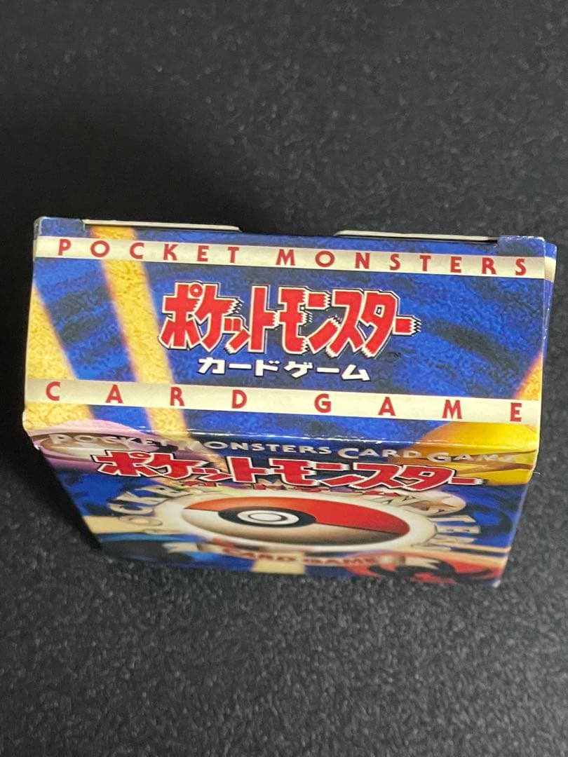 ポケモン　カードゲーム　スターターパック　当時品