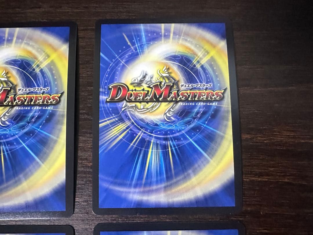 Dの博才　サイバーダイスベガス　CSプロモ　4枚セット