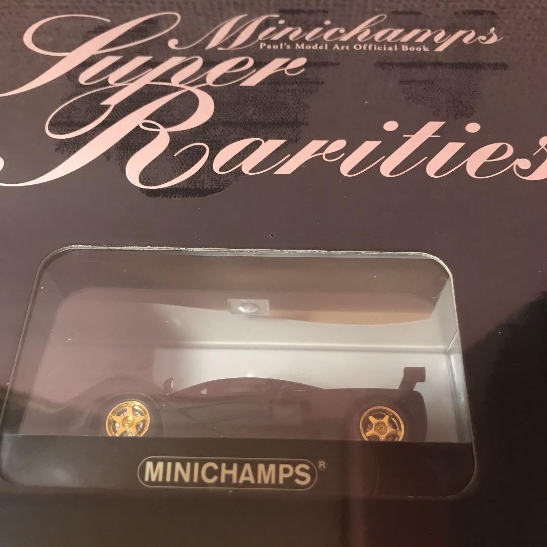 ミニチャンプス限定