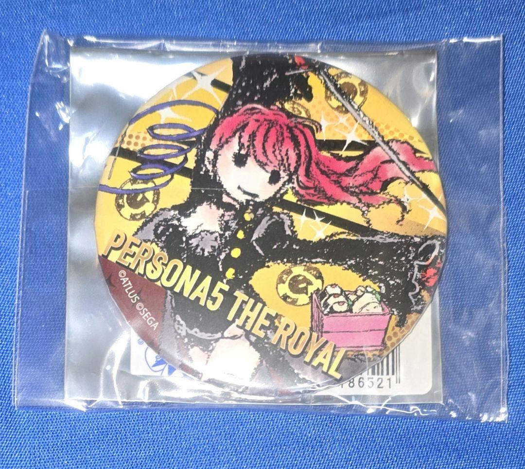 d*2様 ペルソナ5　缶バッジ　かすみ