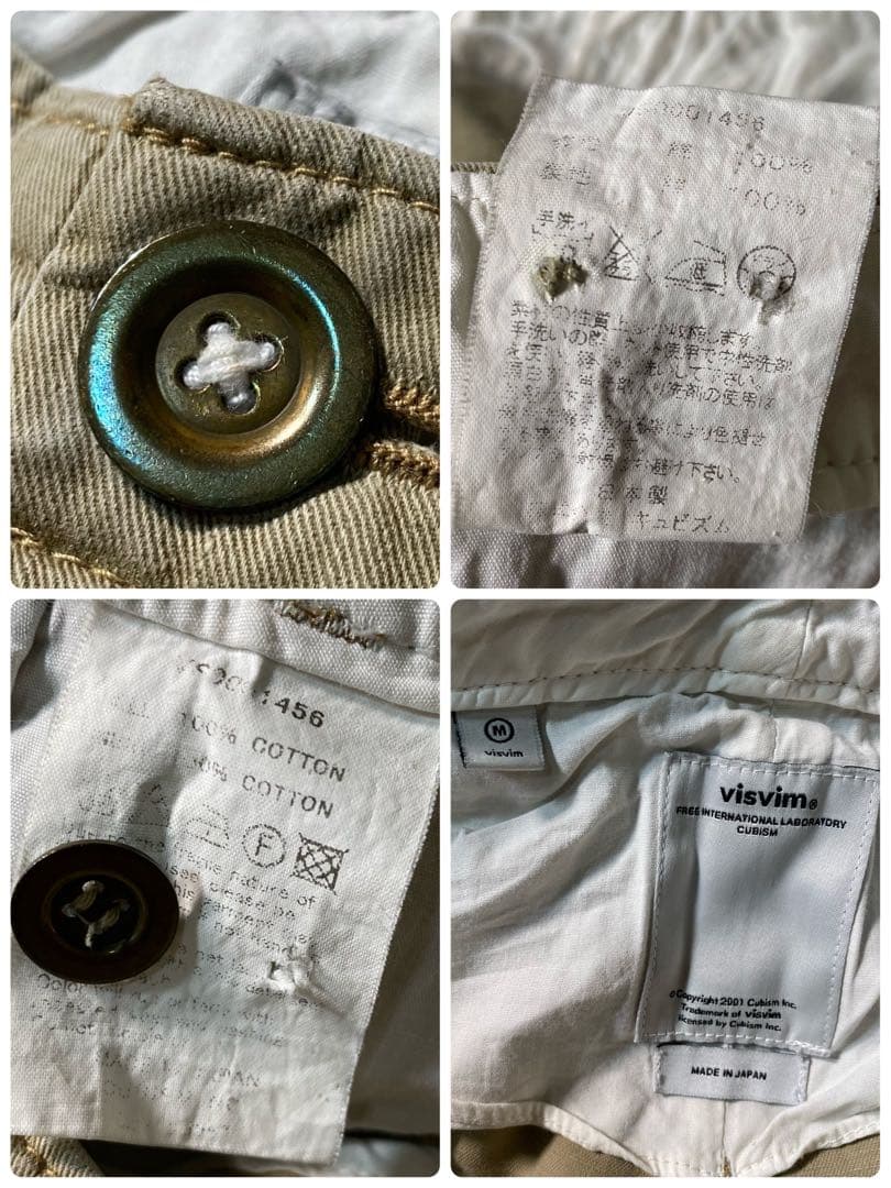 【美品】ヴィズヴィム　チノパン　HIGH WATER CHINO　シンチバック